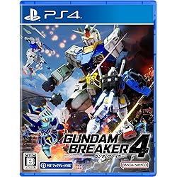 Amazon.co.jp: 【PS4】機動戦士ガンダム EXTREME VS. マキシブーストON